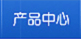 aƷ