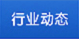 ИIӑB